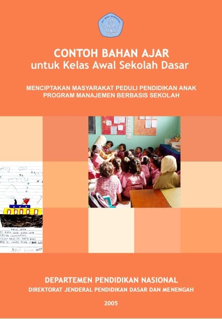 MBS portal
